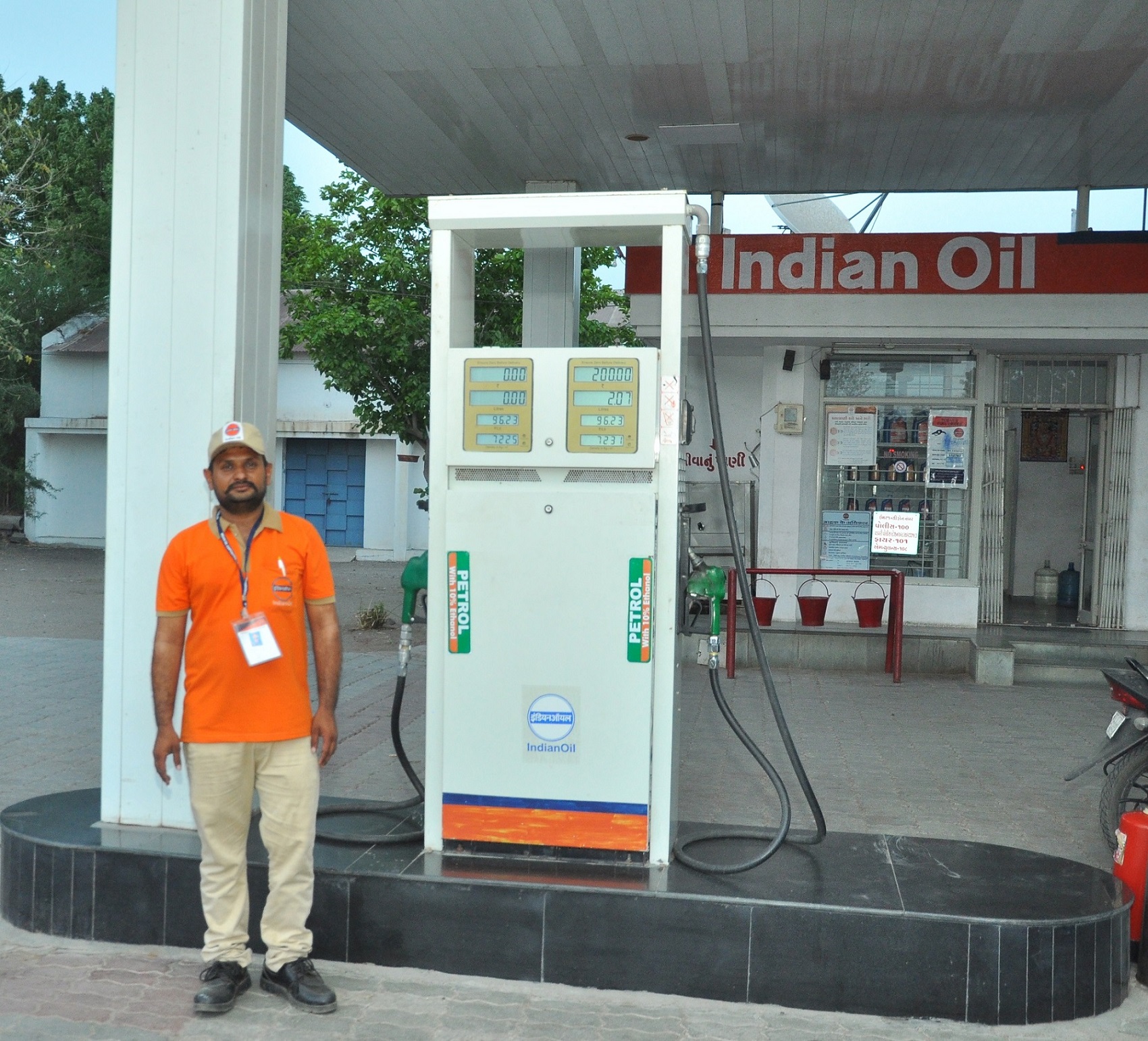 IndianOil - Paddhari, Rajkot